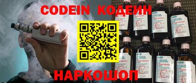 jwh Усть-Джегута
