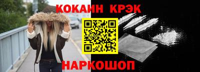 jwh Усть-Джегута