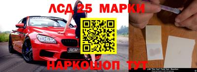 прущая мука Усть-Илимск