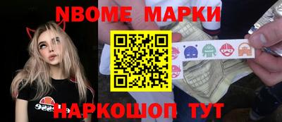 прущая мука Усть-Илимск