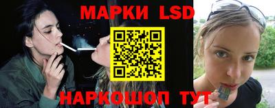 прущая мука Усть-Илимск