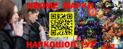 прущая мука Усть-Илимск