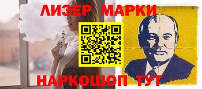 jwh Усть-Джегута