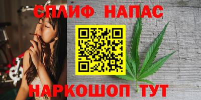 прущая мука Усть-Илимск