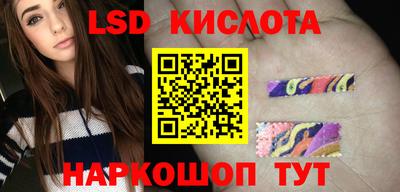 прущая мука Усть-Илимск