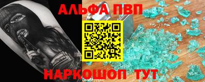 jwh Усть-Джегута