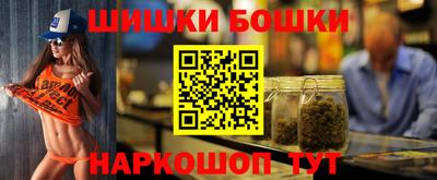 jwh Усть-Джегута