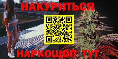 прущая мука Усть-Илимск