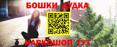 прущая мука Усть-Илимск