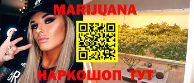 jwh Усть-Джегута