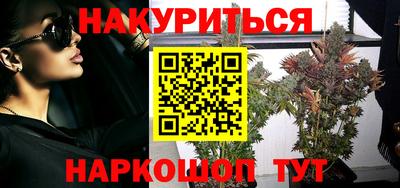 jwh Усть-Джегута