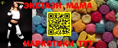 jwh Усть-Джегута