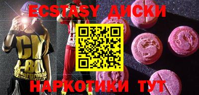 jwh Усть-Джегута