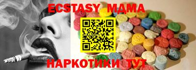 jwh Усть-Джегута