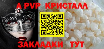 jwh Усть-Джегута