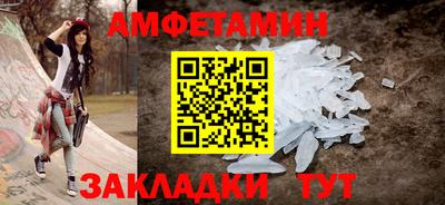 jwh Усть-Джегута