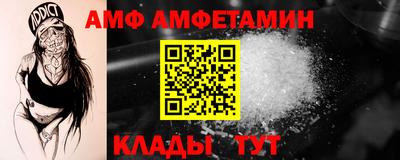 jwh Усть-Джегута