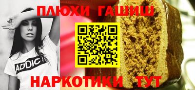 jwh Усть-Джегута