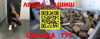 прущая мука Усть-Илимск