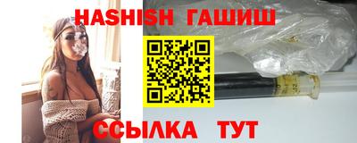 jwh Усть-Джегута