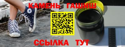 прущая мука Усть-Илимск