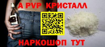 jwh Усть-Джегута